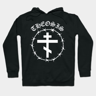 Eastern Orthodox Cross Barbed Wire Metal Hardcore Punk Theosis Hoodie